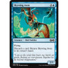 Skywing Aven (foil) | Ultimate Masters