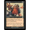 Smother (foil)
