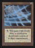 Soul Net (Not Tournament Legal)
