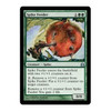 Spike Feeder | Commander