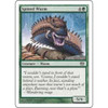 Spined Wurm