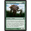 Sporoloth Ancient (foil)