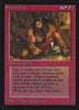 Stone Giant (Not Tournament Legal)