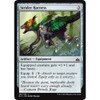 Strider Harness (foil)