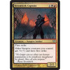 Stromkirk Captain