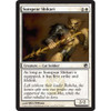 Sunspear Shikari (foil)