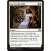 Survive the Night | Shadows Over Innistrad