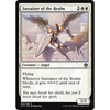 Sustainer of the Realm (Foil) | Iconic Masters