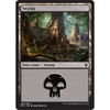 Swamp (#260) (foil)