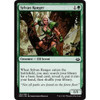 Sylvan Ranger (foil)