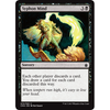 Syphon Mind