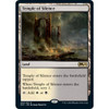 Temple of Silence (foil)