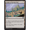 Temple of the False God