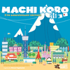 Machi Koro - 5th Anniversary Edition