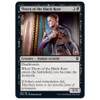 Thorn of the Black Rose