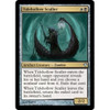 Tidehollow Sculler