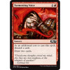 Tormenting Voice (foil) | Core Set 2019