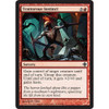 Traitorous Instinct (foil)