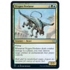 Trygon Predator | Commander 2021