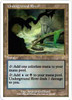 Underground River (foil)