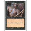 Unholy Strength | 5th Edition