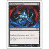 Unholy Strength (foil)