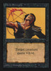 Unholy Strength (Not Tournament Legal)