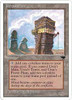 Urza's Mine (Tower)