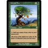 Utopia Tree