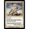 Valor