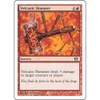 Volcanic Hammer (foil) | 8th Edition