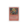 Volcanic Hammer