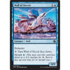 Wall of Deceit
