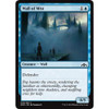 Wall of Mist (foil)
