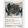 Wall of Swords (foil)