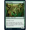 Wall of Vines