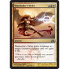 Warleader's Helix (foil)