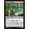 Will-o'-the-Wisp (foil)