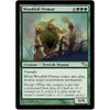 Woodfall Primus (foil) | Shadowmoor