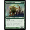 Woodfall Primus (foil)