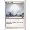 Wrath of God (foil)