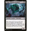 Yargle, Glutton of Urborg | Mystery Booster