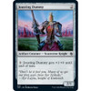Jousting Dummy