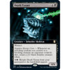Death Tyrant (Extended Art)