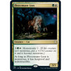 Fleecemane Lion
