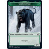 Adventures in the Forgotten Realms - Guenhwyvar Token
