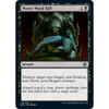 Power Word Kill (foil)