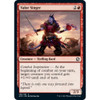 Valor Singer (foil)