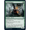 Lurking Roper (foil) | Adventures in the Forgotten Realms