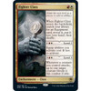 Fighter Class (foil)